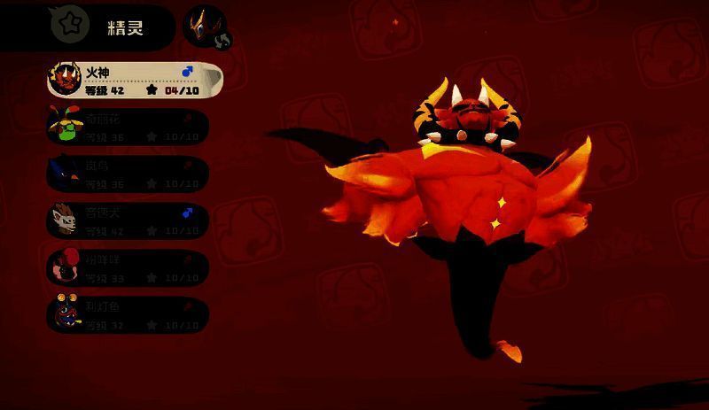 洛克王国相关图片3