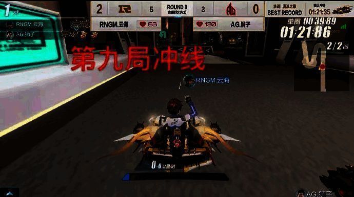 QQ飞车手游S联赛相关画面1