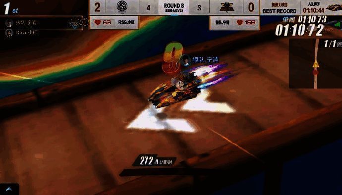 QQ飞车手游S联赛相关画面2