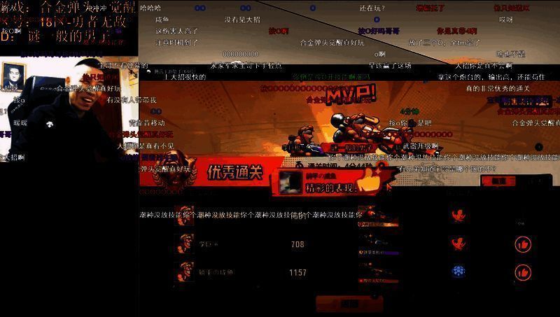 旭旭宝宝和李永组队游戏画面