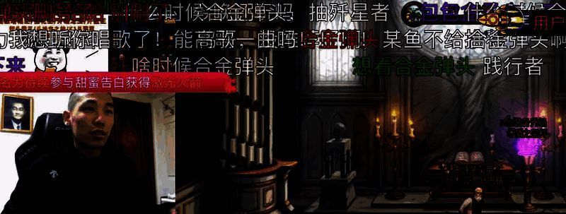 旭旭宝宝次日直播画面