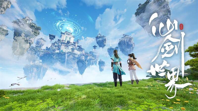 李逍遥出现在《仙剑世界》CG画面相关图片