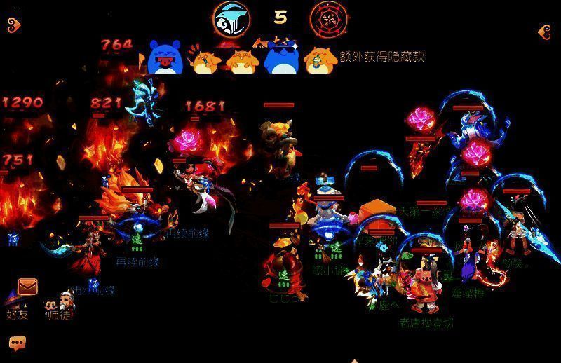 再续前缘与开天辟地比赛精彩瞬间