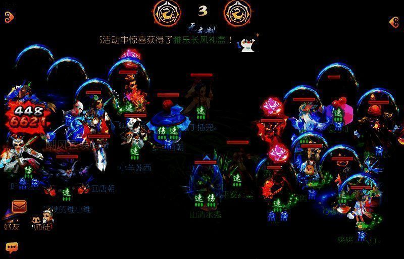 梦回唐朝与山清水秀比赛精彩瞬间