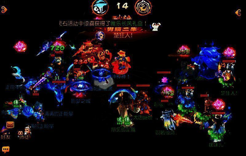 大唐盛世与云梦之城比赛精彩瞬间