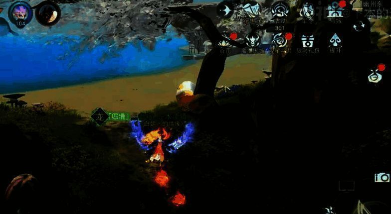 隐月谷谷口白树下的神龙秘宝位置图