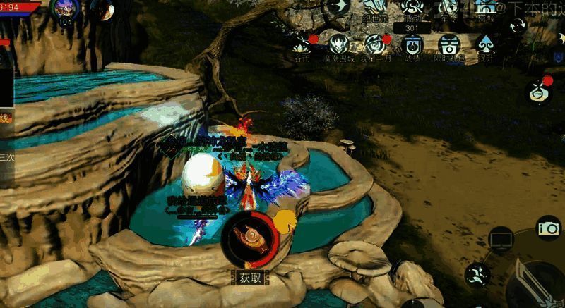 落神渊朝海边方向右手边水台上的神龙秘宝位置图