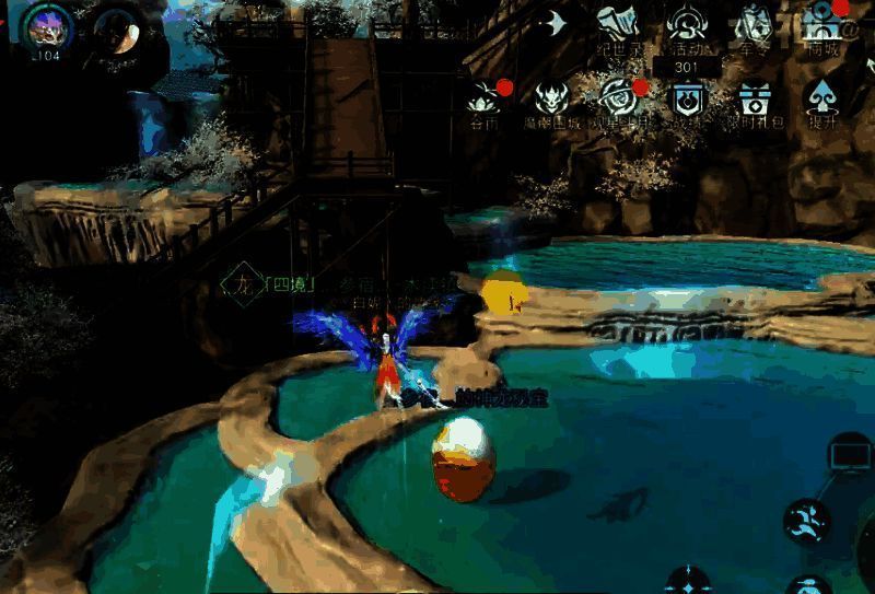 前往寒山寺路上即将上木斜坡前右边水台的神龙秘宝位置图