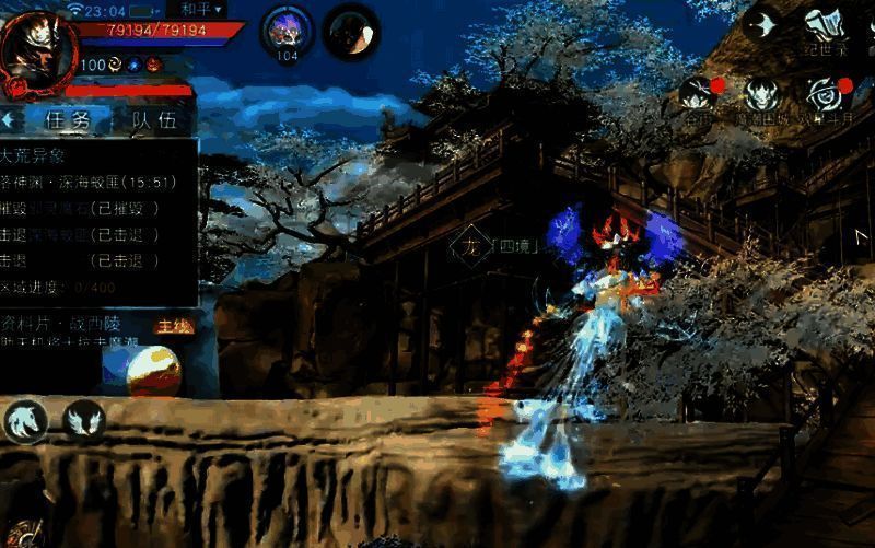 寒山寺木斜坡底下水台的神龙秘宝位置图