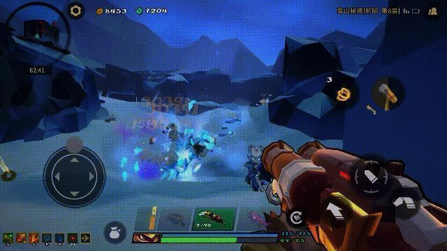 行者技能展示动图