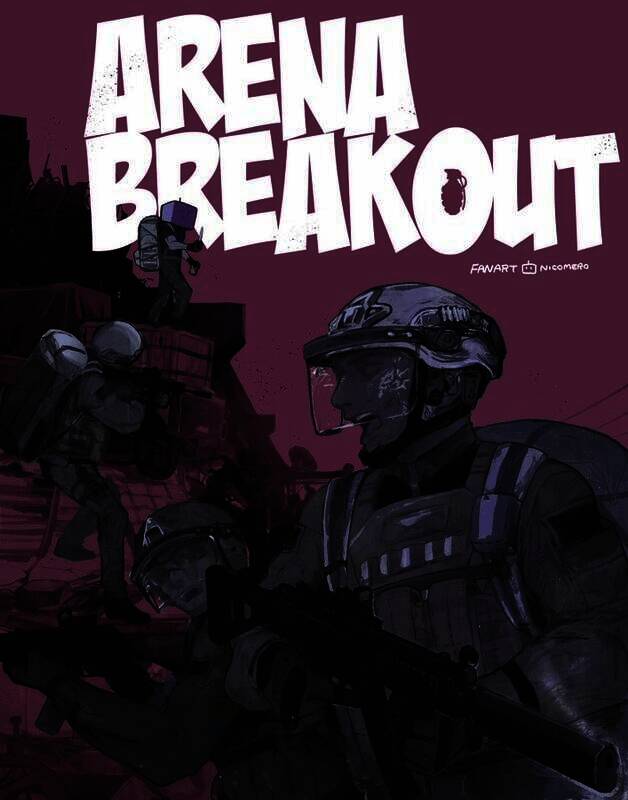 《暗区突围》手绘同人图画面