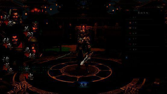 君临乱世游戏画面