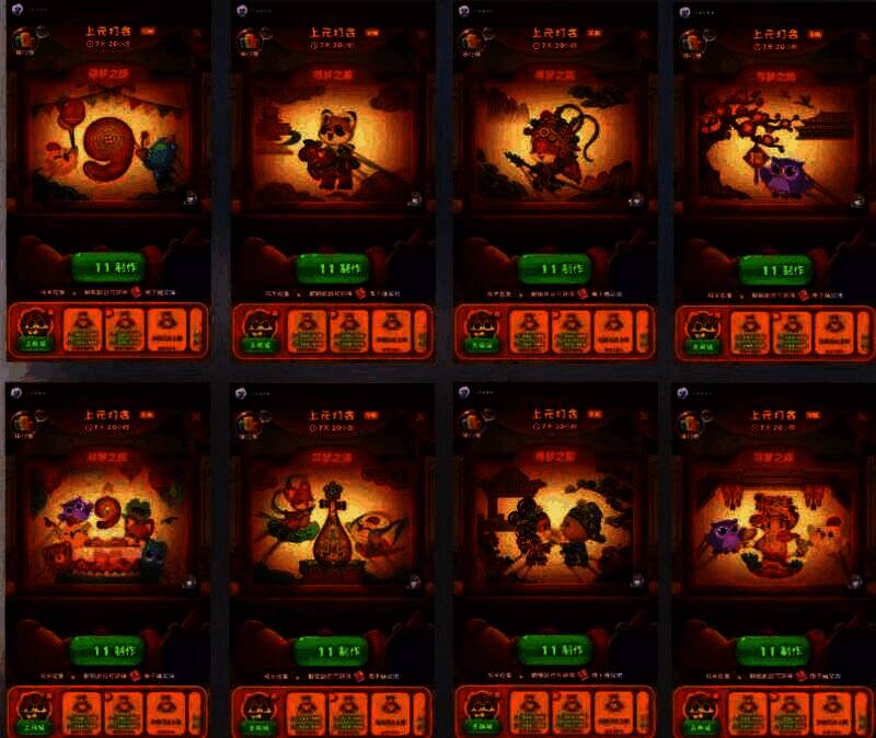 开心消消乐游戏内画面1