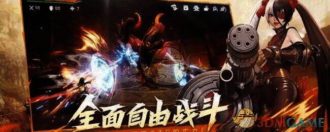 《剑灵2》和《剑灵》相关配图2