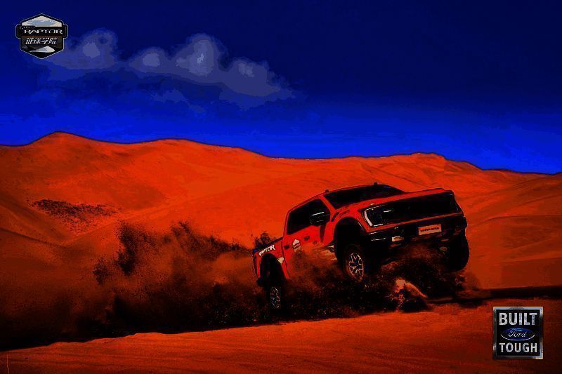 《黎明觉醒:生机》全新沙漠地图展示图