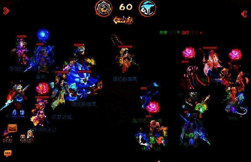 梦回唐朝对战云梦之城比赛画面