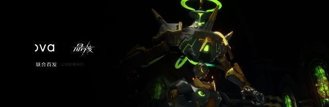 华为nova11系列及全场景新品发布会相关画面