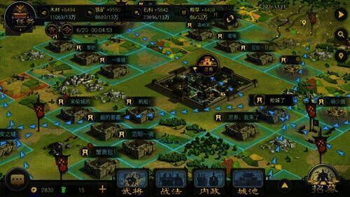 《合金弹头:觉醒》宣传图 3