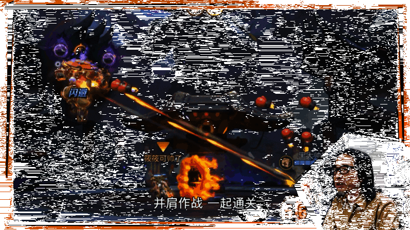 《合金弹头:觉醒》联合行动玩法动图