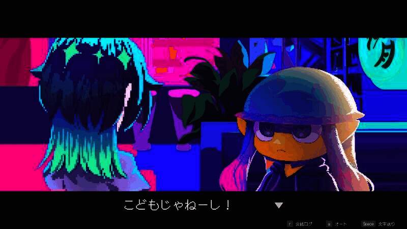 《Giggy Shangri-La》游戏截图4