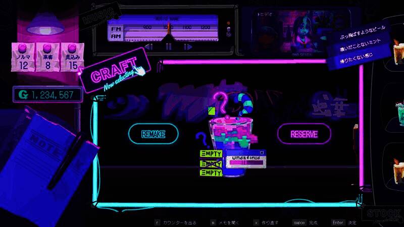 《Giggy Shangri-La》游戏截图7