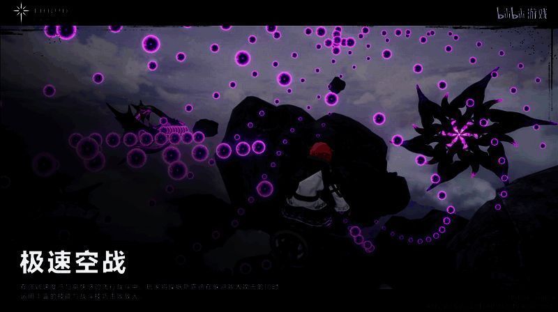 《斯露德》游戏画面5