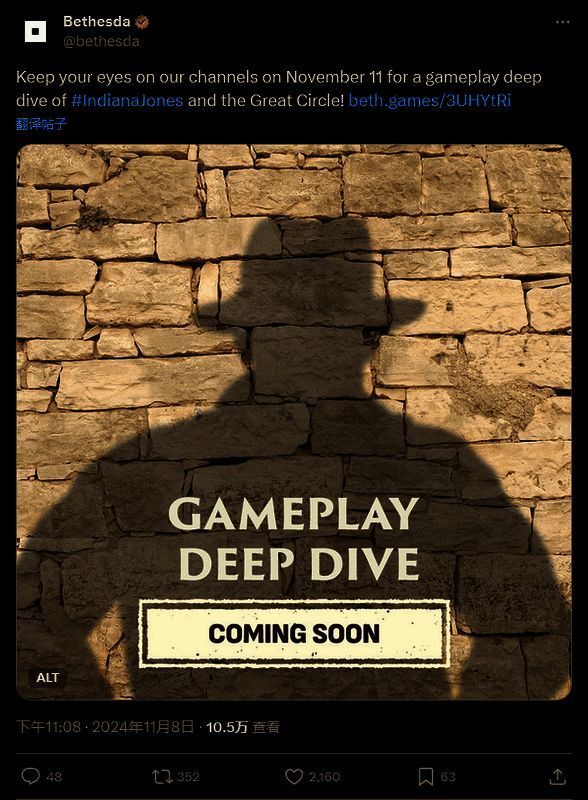 《夺宝奇兵:古老之圈》相关图片1