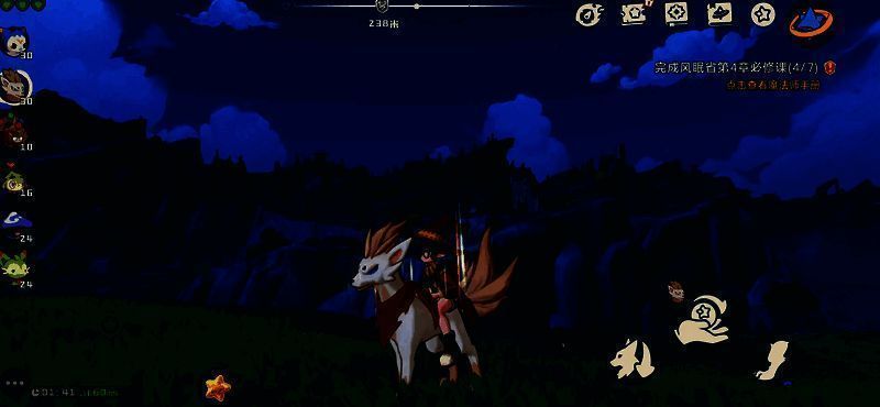 护主犬技能展示画面