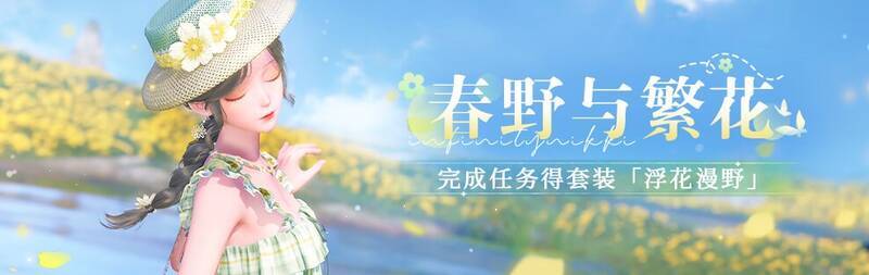 蹦恰恰舞池夜晚照片