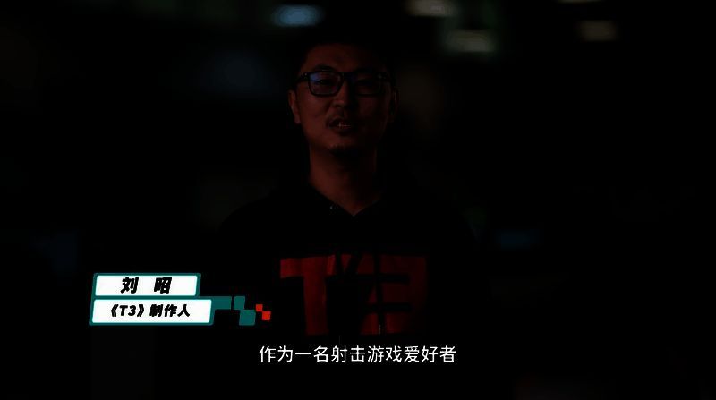 《火力苏打》相关画面2