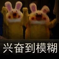 6.png 福利相关图片6