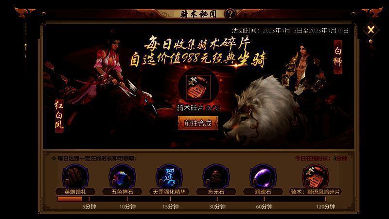 7.png 福利相关图片7