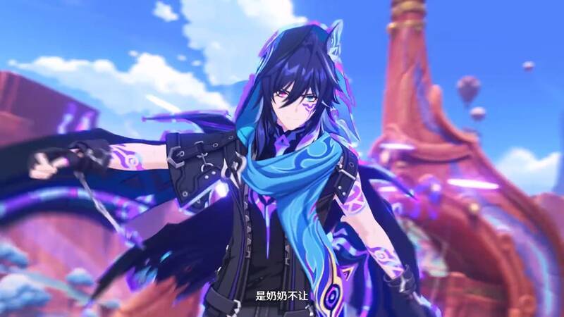 《原神》5.2版本PV视频截图3