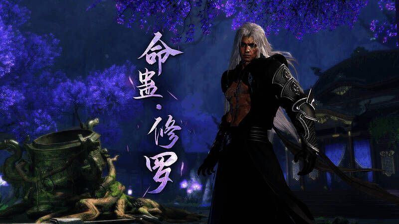 九灵师姐与无梦场景图