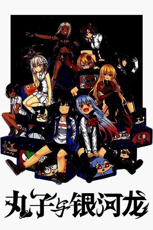 Shiravune白舟相关图片3