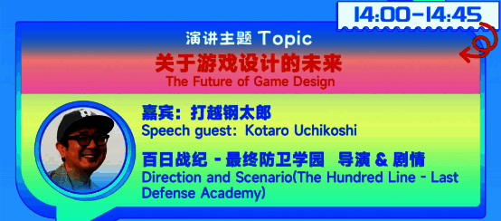 《饿殍：明末千里行》相关图片