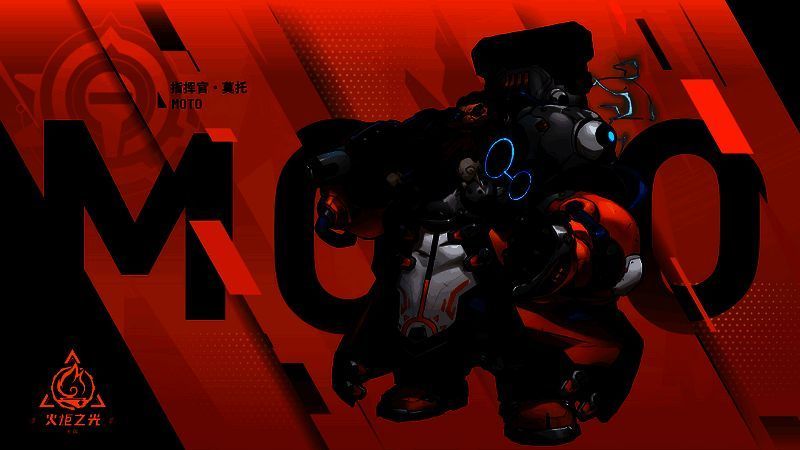 指挥官莫托相关画面1