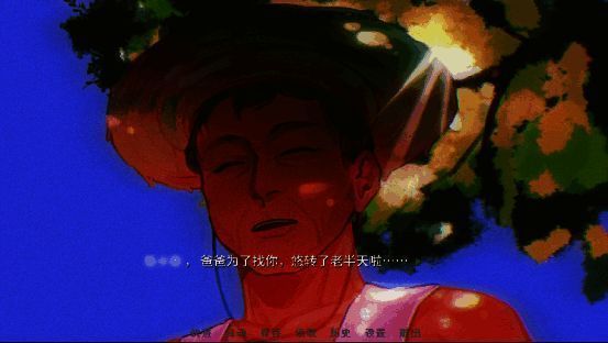 《神明高中生》游戏丰富美术资源展示1