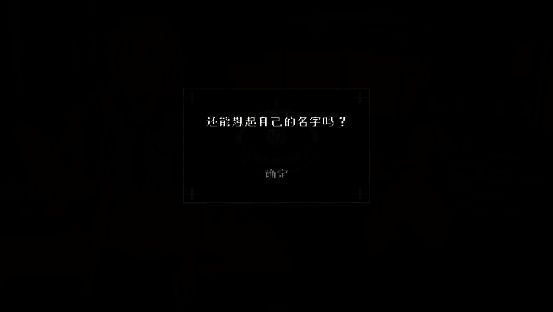 《神明高中生》更多游戏截图1