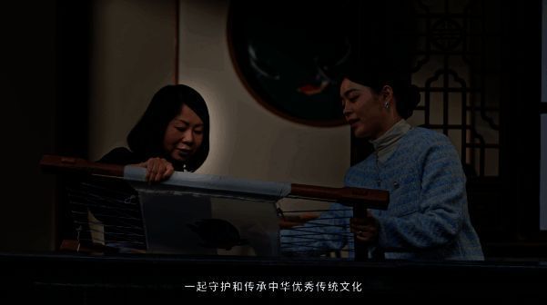 《梦幻西游》手游与非遗蜀绣合作成果画面