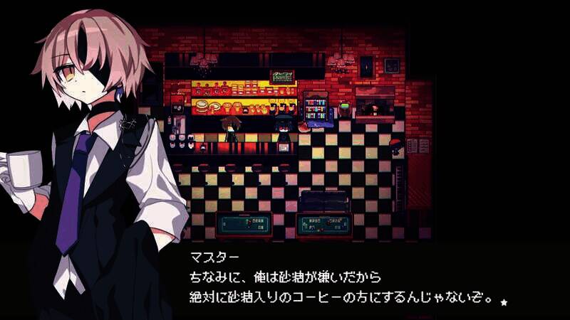 《Cafe DReAMLAND》游戏截图1