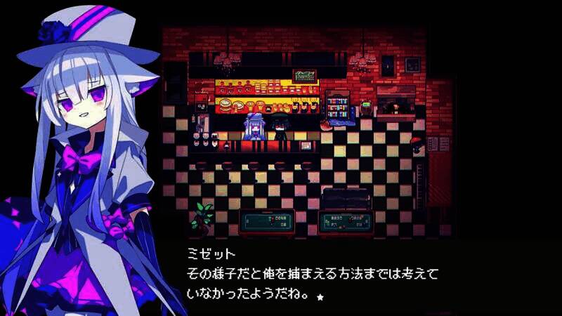 《Cafe DReAMLAND》游戏截图4