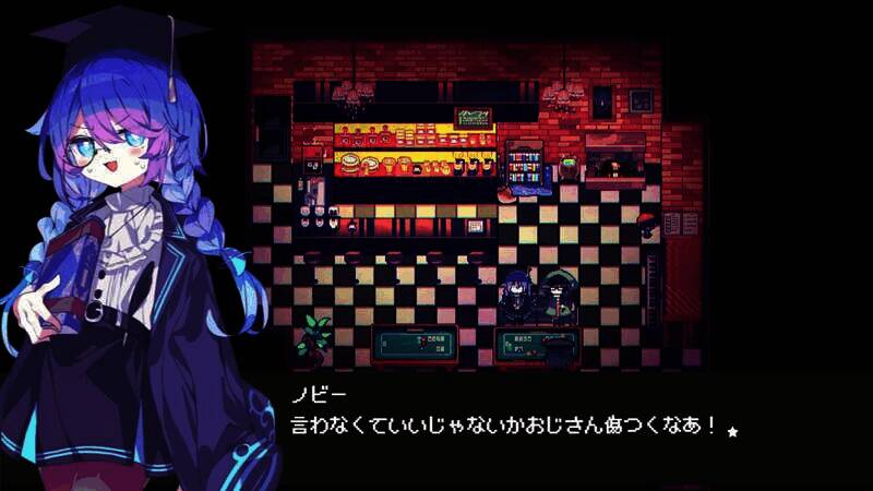 《Cafe DReAMLAND》游戏截图13