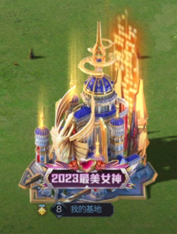 《红警OL》最美指挥官活动相关图片2