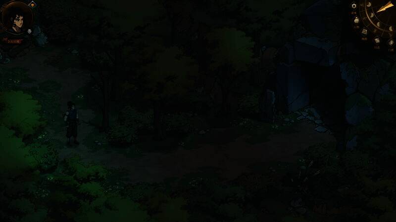 《今古群侠传》游戏截图7