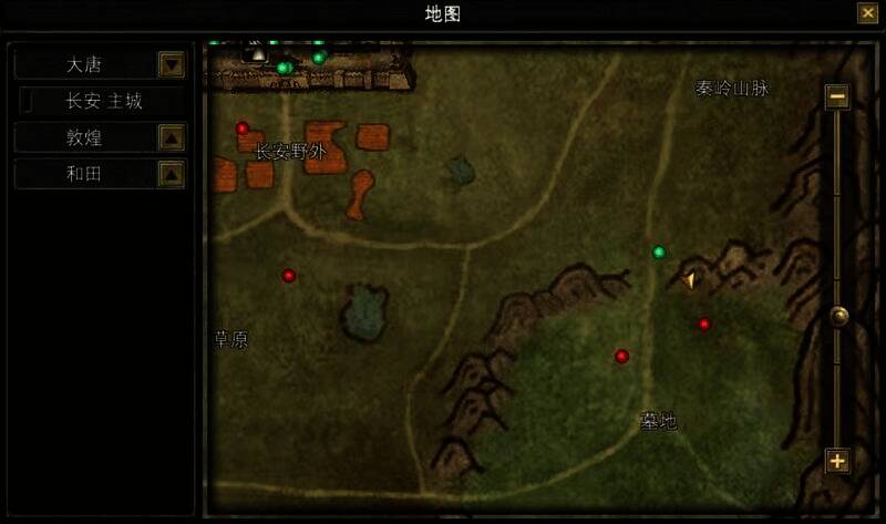 寻梦丝路战斗画面