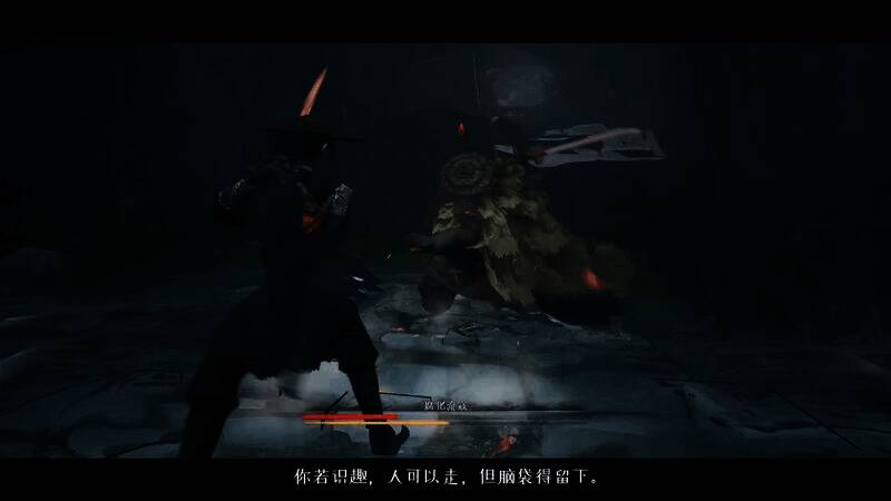 《琉隐神渡》视频截图4