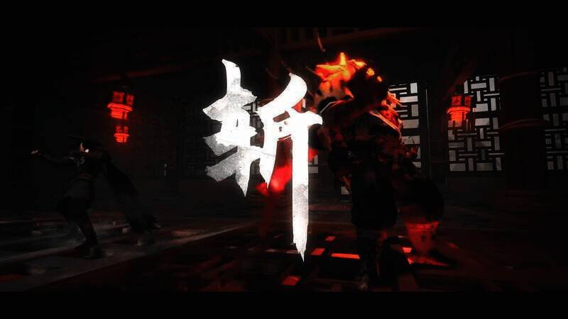 《琉隐神渡》视频截图6