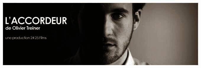 经典悬疑短片《调音师》相关画面