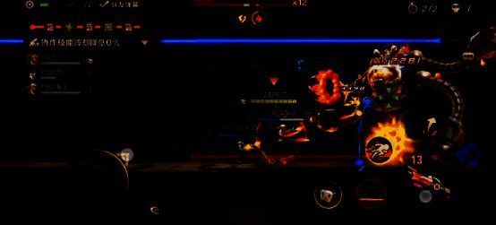 《合金弹头：觉醒》相关图片5